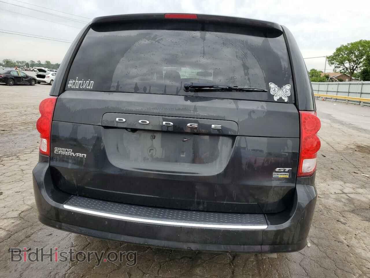 2017 DODGE CARAVAN - VIN: 2C4RDGEG1HR792008 - Фото 6