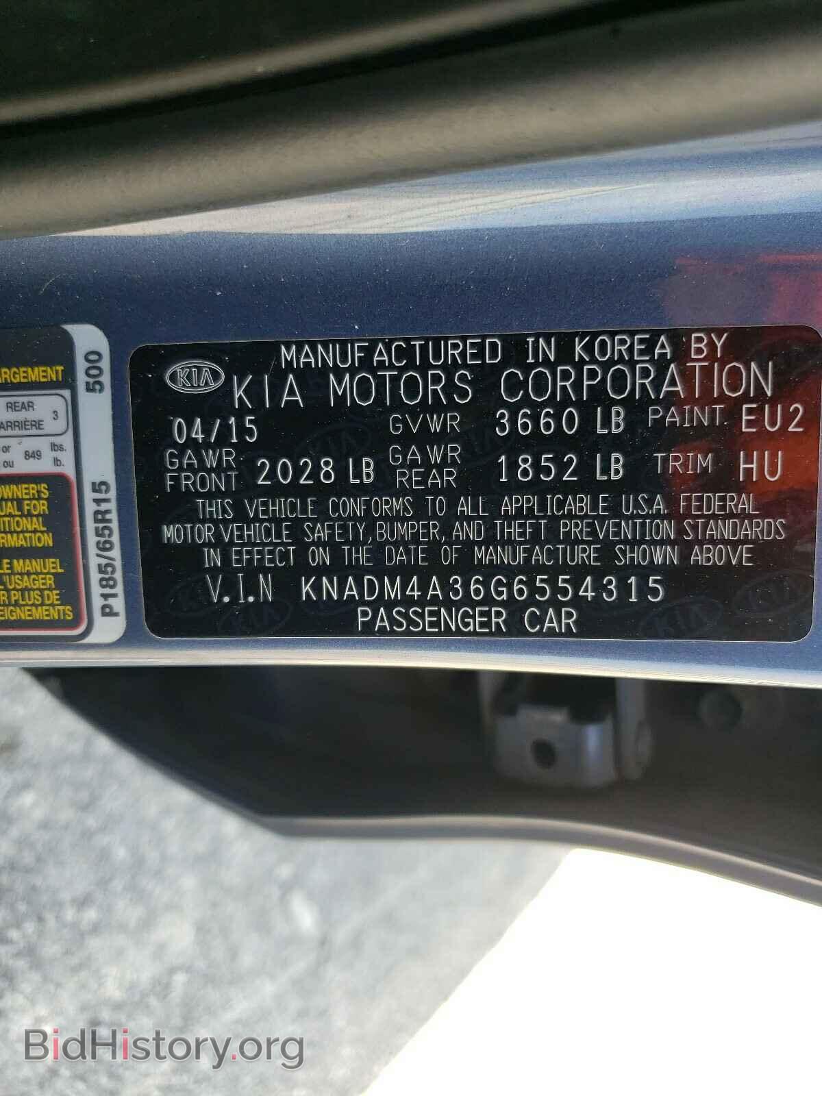 2016 KIA RIO - VIN: KNADM4A36G6554315 - Фото 10
