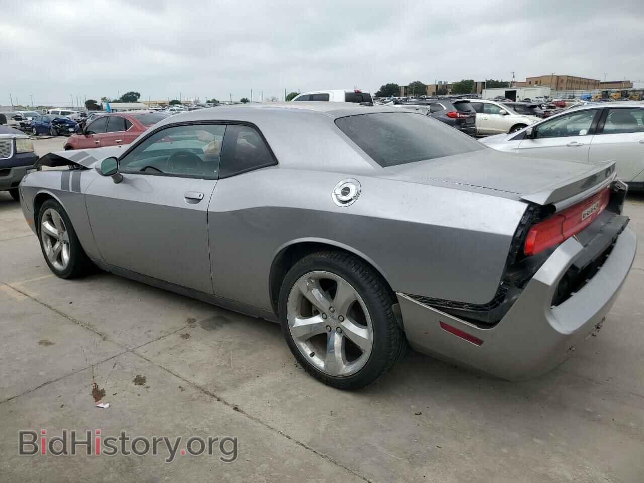 2013 DODGE CHALLENGER - VIN: 2C3CDYAG4DH680809 - Фото 2