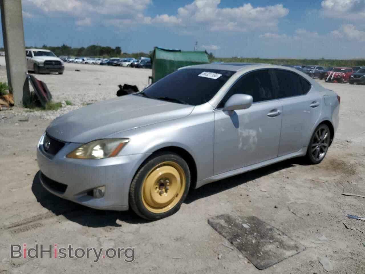 Фотография JTHBK262885084220 - LEXUS IS 2008