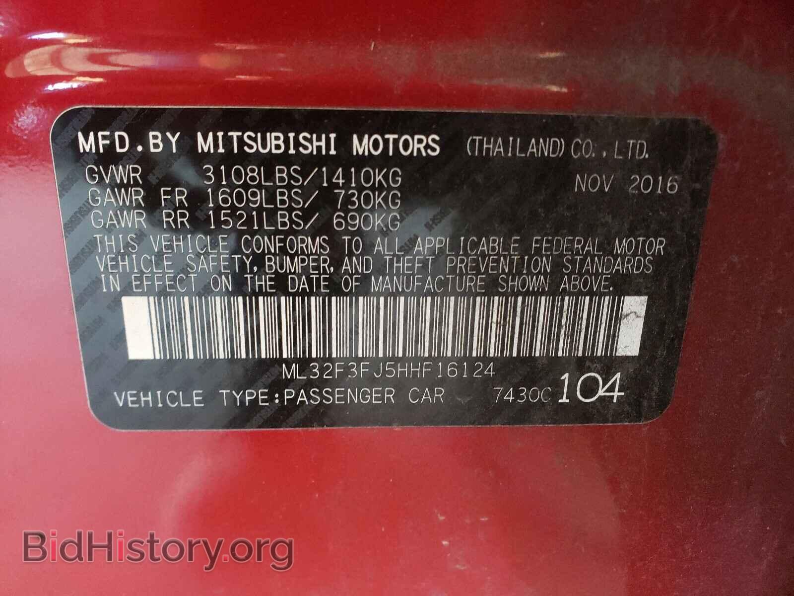2017 MITSUBISHI MIRAGE - VIN: ML32F3FJ5HHF16124 - Фото 10