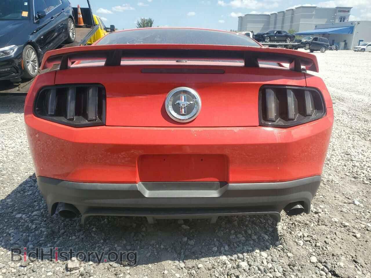 2011 FORD ALL Models - VIN: 1ZVBP8AM5B5166263 - Фото 6