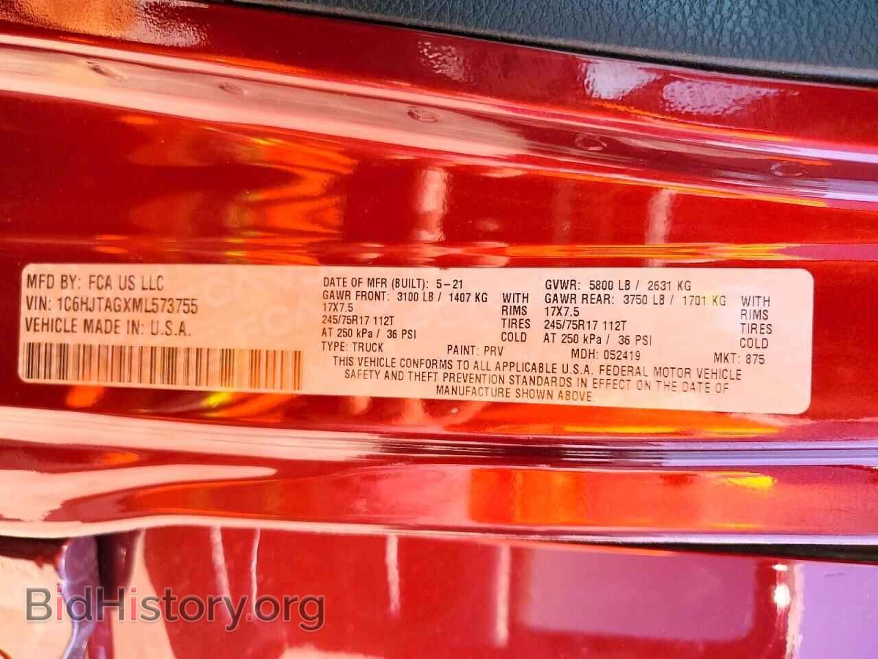 2021 JEEP GLADIATOR - VIN: 1C6HJTAGXML573755 - Photo 13