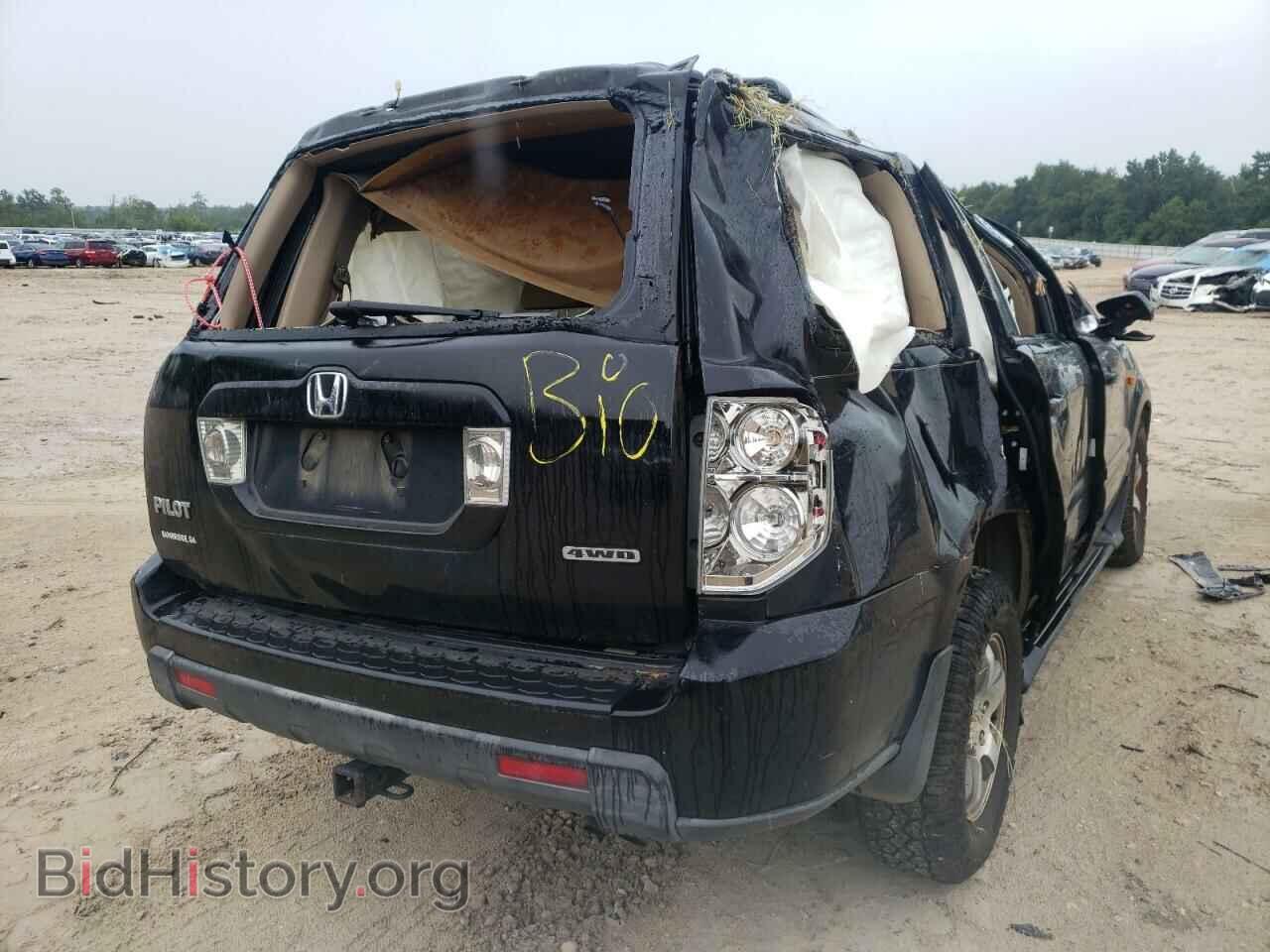 2008 HONDA PILOT - VIN: 5FNYF18538B015368 - Фото 4