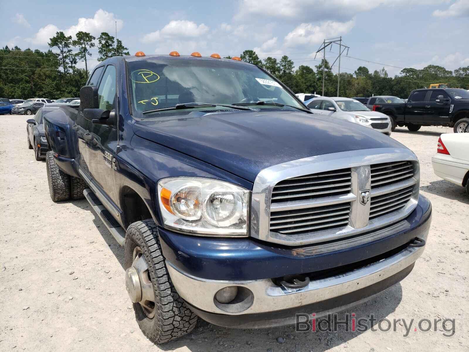 Photo 3D7MX48A28G171847 - DODGE RAM 3500 2008