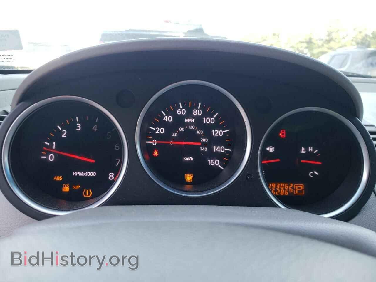 2007 NISSAN MAXIMA - VIN: 1N4BA41E77C852111 - Фото 9