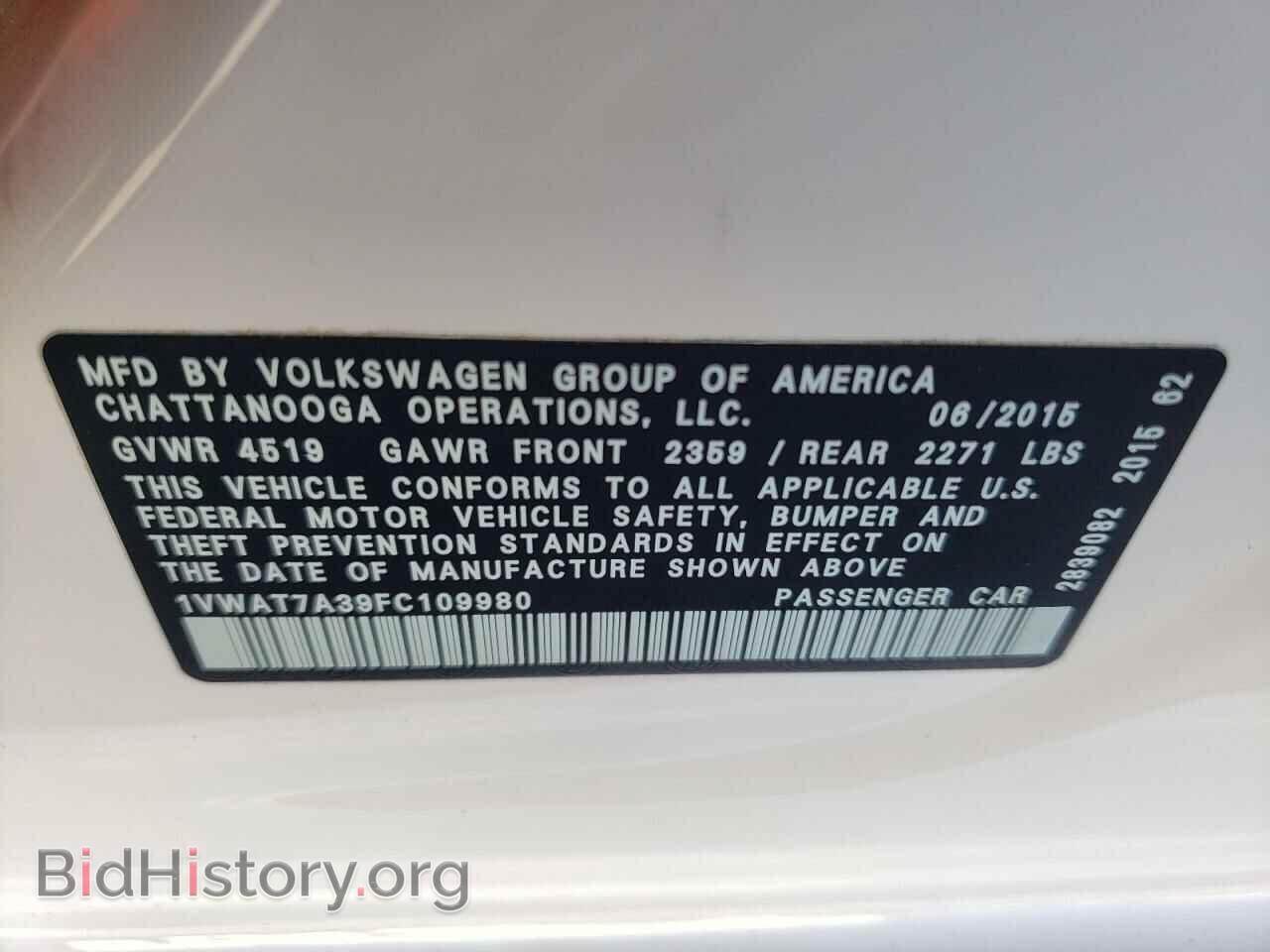 2015 VOLKSWAGEN PASSAT - VIN: 1VWAT7A39FC109980 - Фото 12