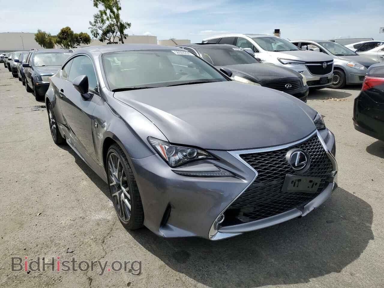2015 LEXUS RX350 - VIN: JTHHE5BC2F5001055 - Фото 4
