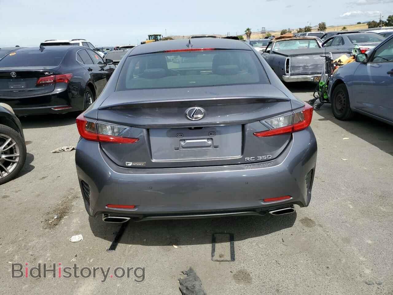 2015 LEXUS RX350 - VIN: JTHHE5BC2F5001055 - Фото 6