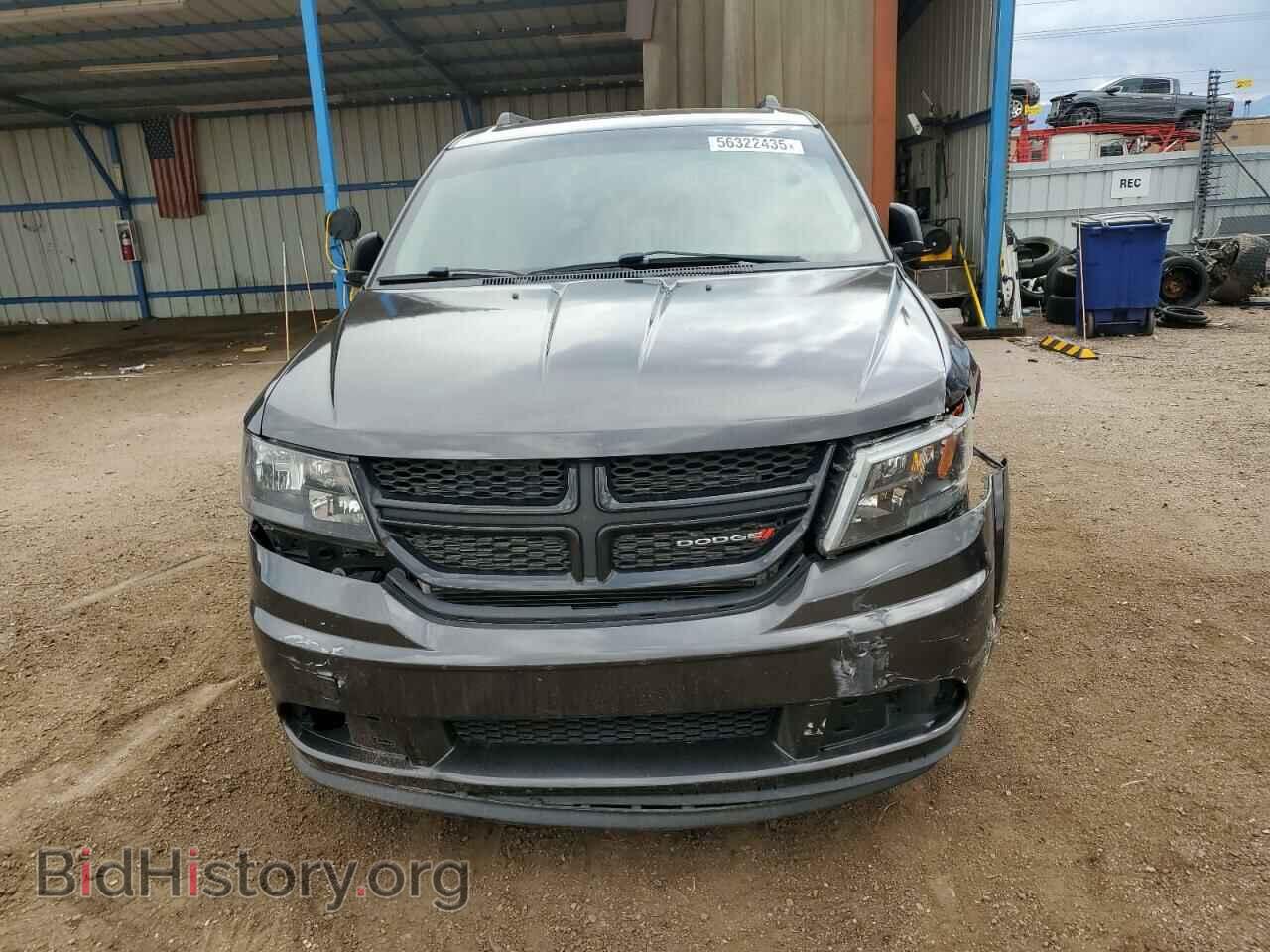 2017 DODGE JOURNEY - VIN: 3C4PDCAB8HT670365 - Фото 5
