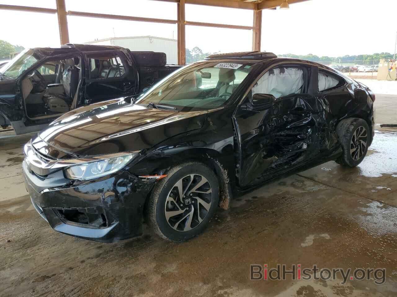 Photo 2HGFC4B03HH306625 - HONDA CIVIC 2017