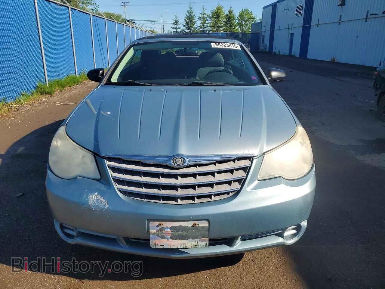 2009 CHRYSLER SEBRING - VIN: 1C3LC45B59N520379 - Photo 5