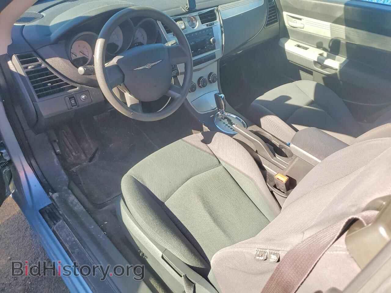 2009 CHRYSLER SEBRING - VIN: 1C3LC45B59N520379 - Photo 8