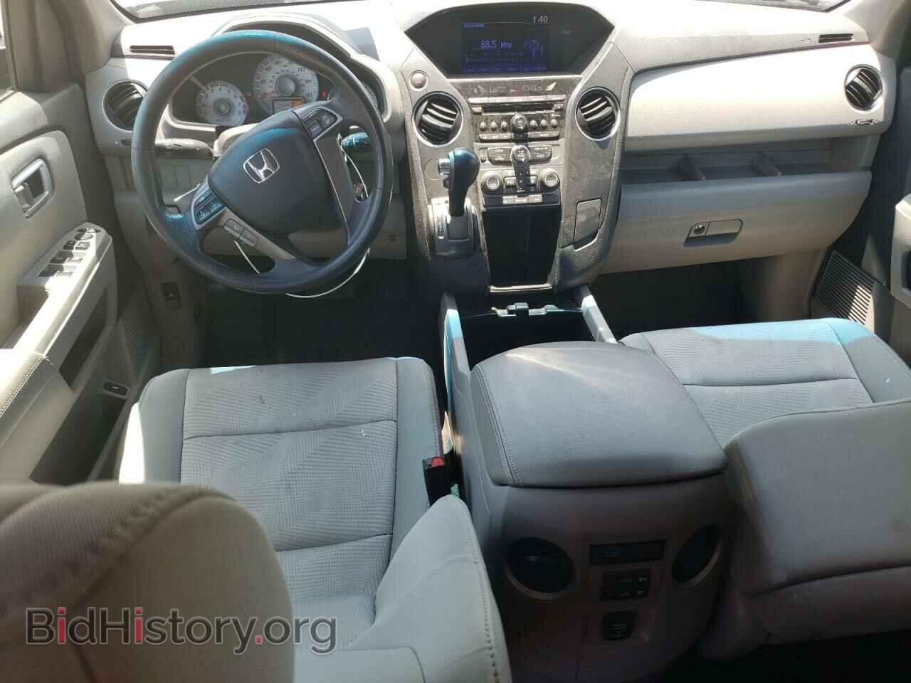 2013 HONDA PILOT - VIN: 5FNYF3H20DB039039 - Photo 8