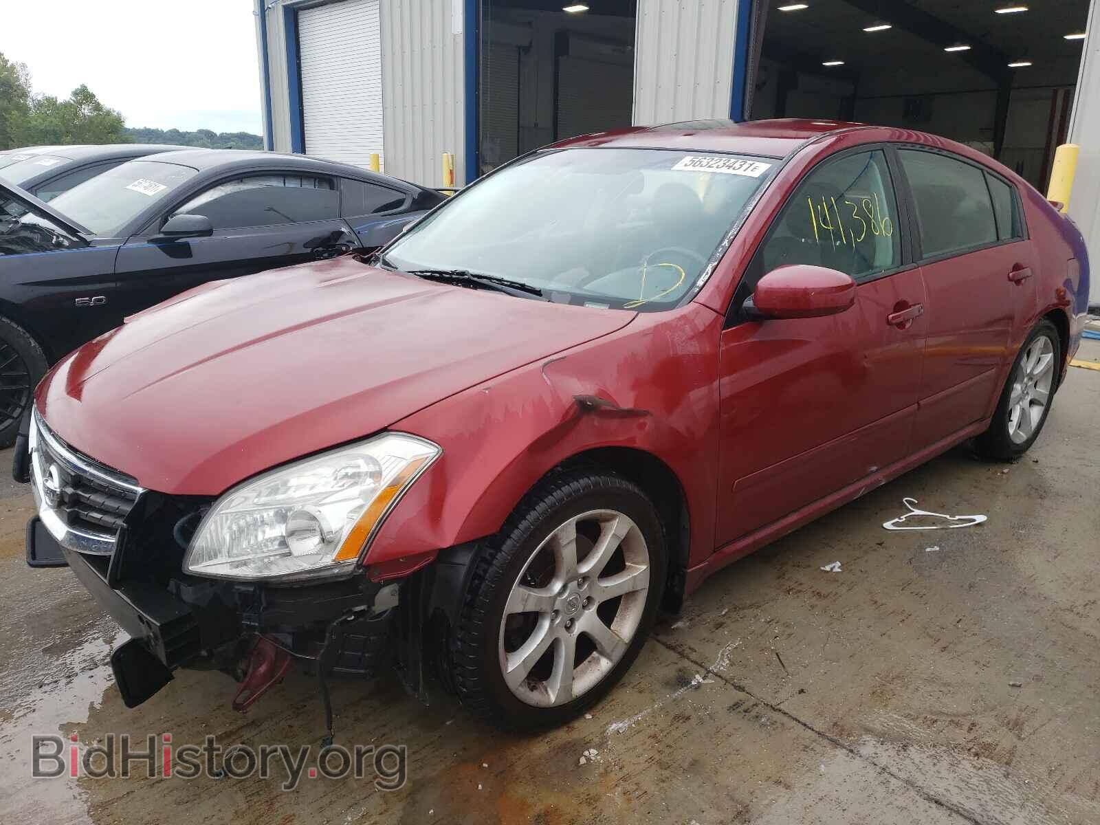 2007 NISSAN MAXIMA - VIN: 1N4BA41E97C812774 - Фото 2