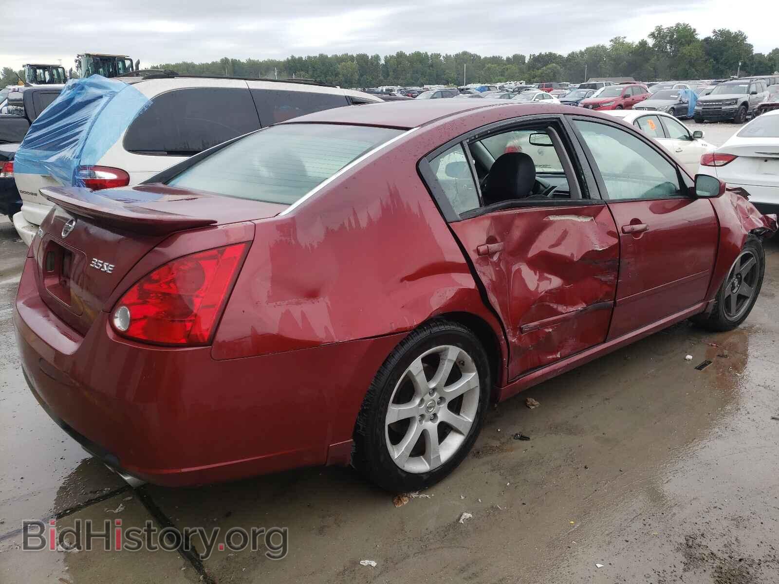 2007 NISSAN MAXIMA - VIN: 1N4BA41E97C812774 - Фото 4