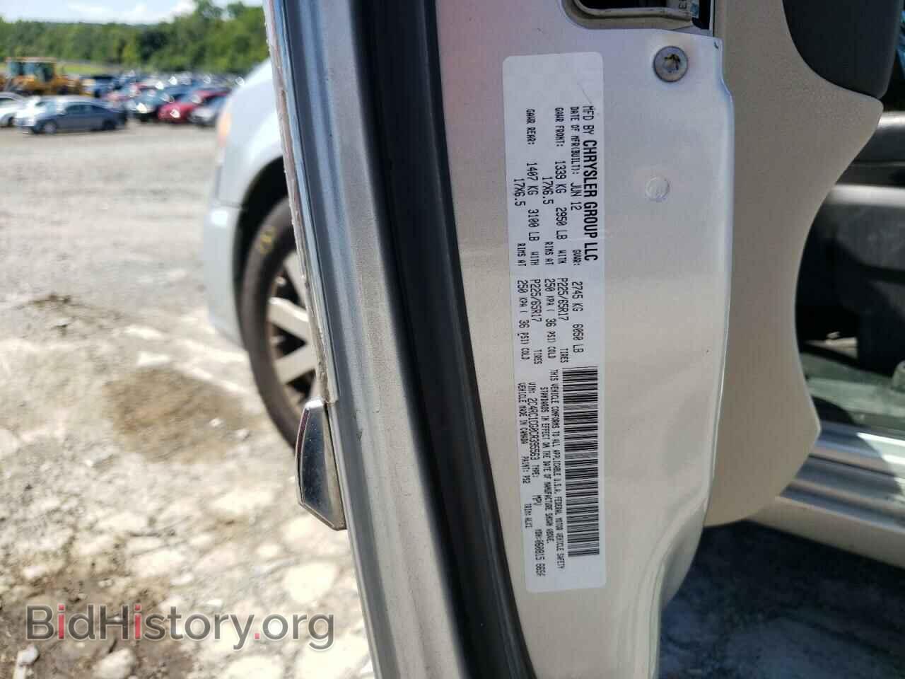 2012 CHRYSLER MINIVAN - VIN: 2C4RC1CG0CR395563 - Фото 10