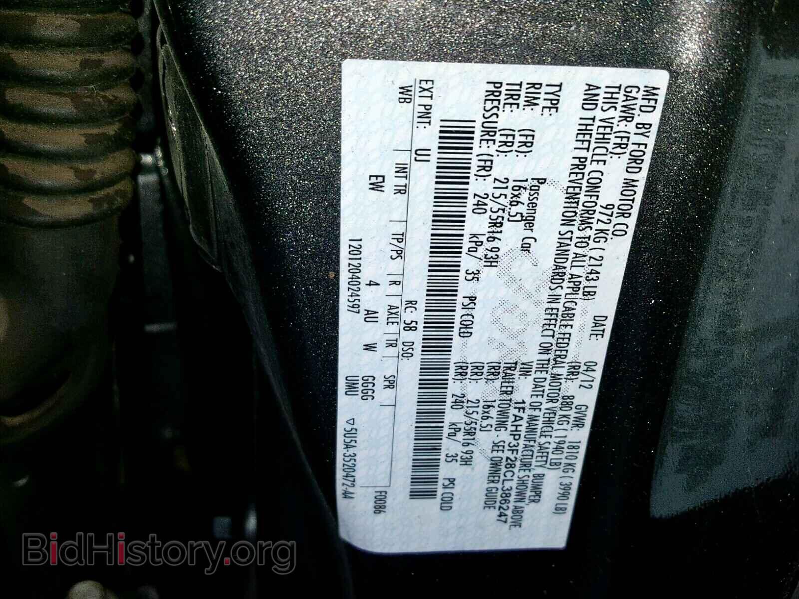 2012 FORD FOCUS - VIN: 1FAHP3F28CL386247 - Photo 10