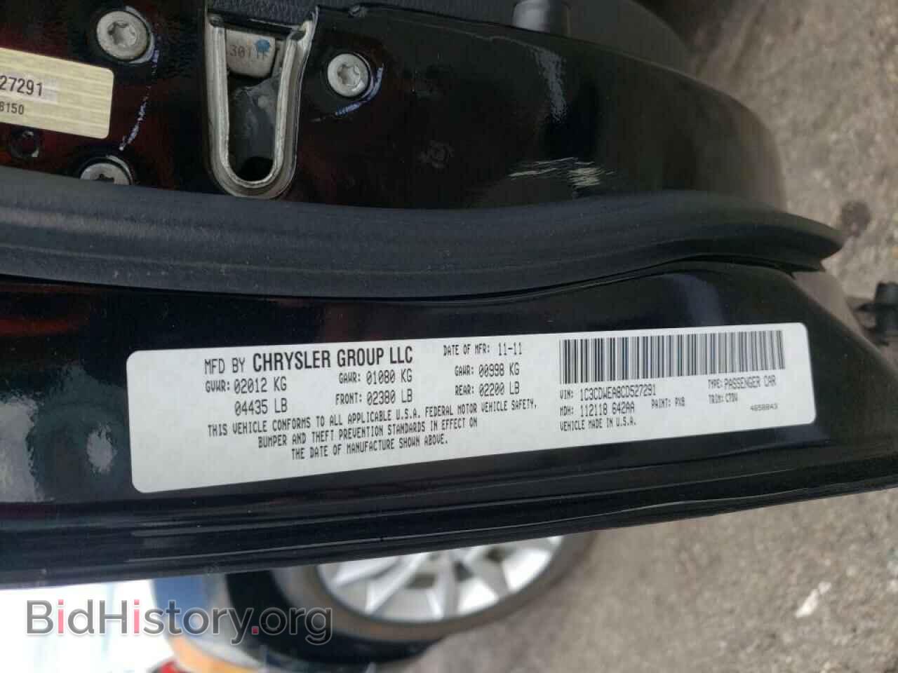 2012 DODGE CALIBER - VIN: 1C3CDWEA8CD527291 - Photo 10