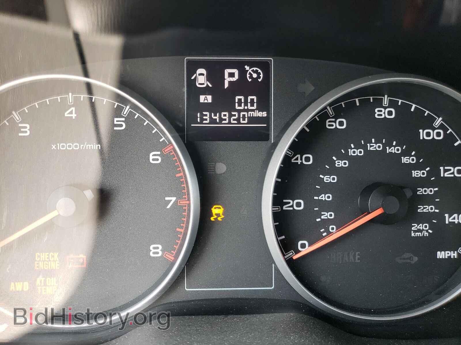 2014 SUBARU OUTBACK - VIN: 4S4BRBAC7E3321473 - Фото 8