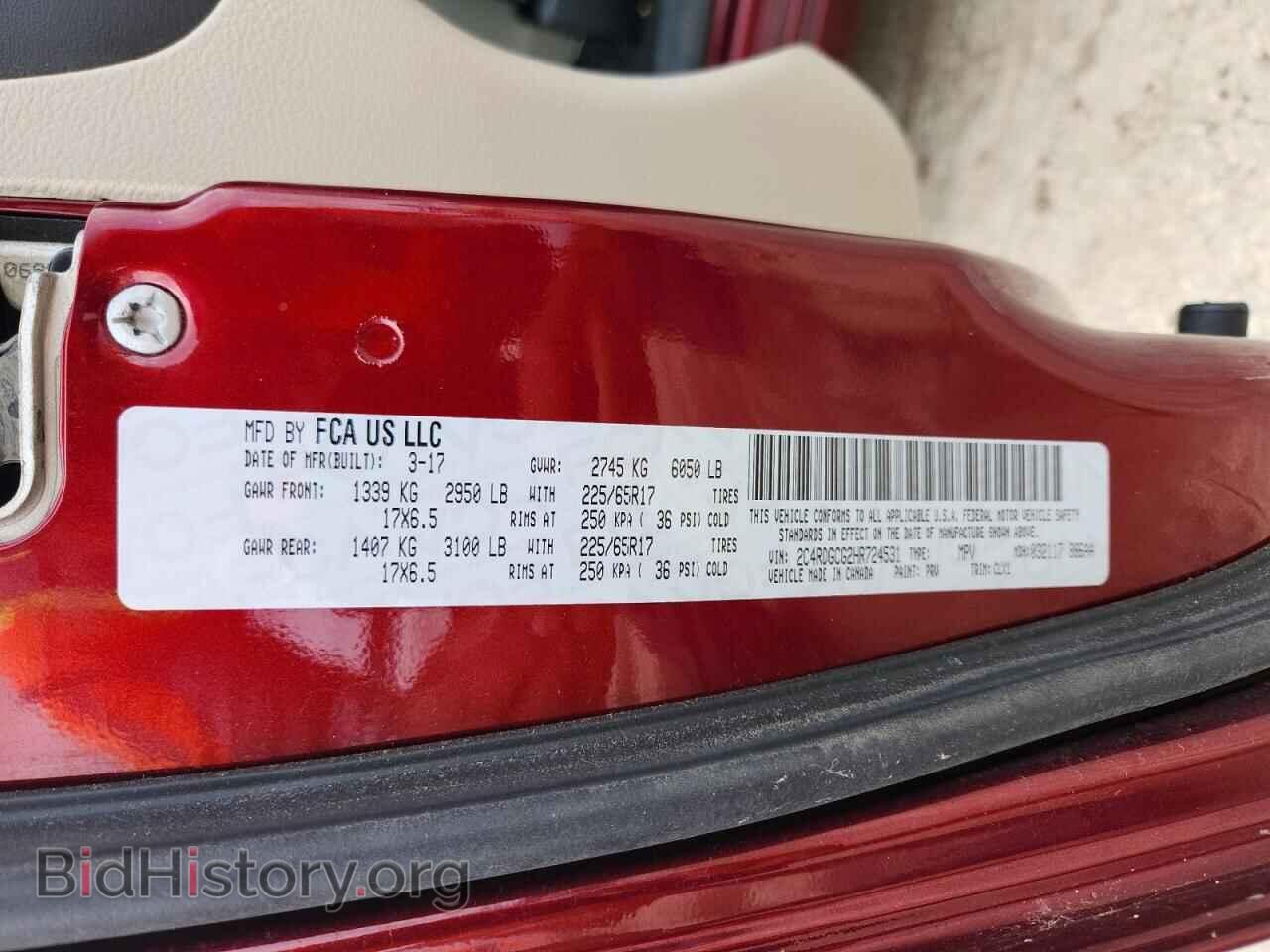 2017 DODGE CARAVAN - VIN: 2C4RDGCG2HR724531 - Photo 13
