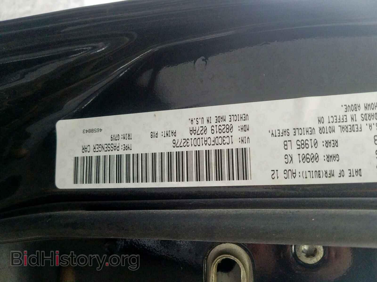 2013 DODGE DART - VIN: 1C3CDFCA1DD132776 - Photo 10