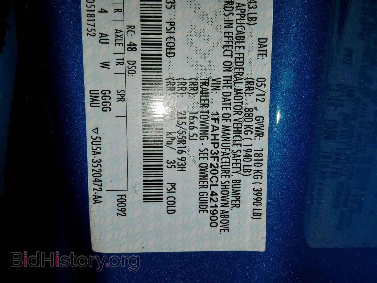 2012 FORD FOCUS - VIN: 1FAHP3F20CL421900 - Photo 10