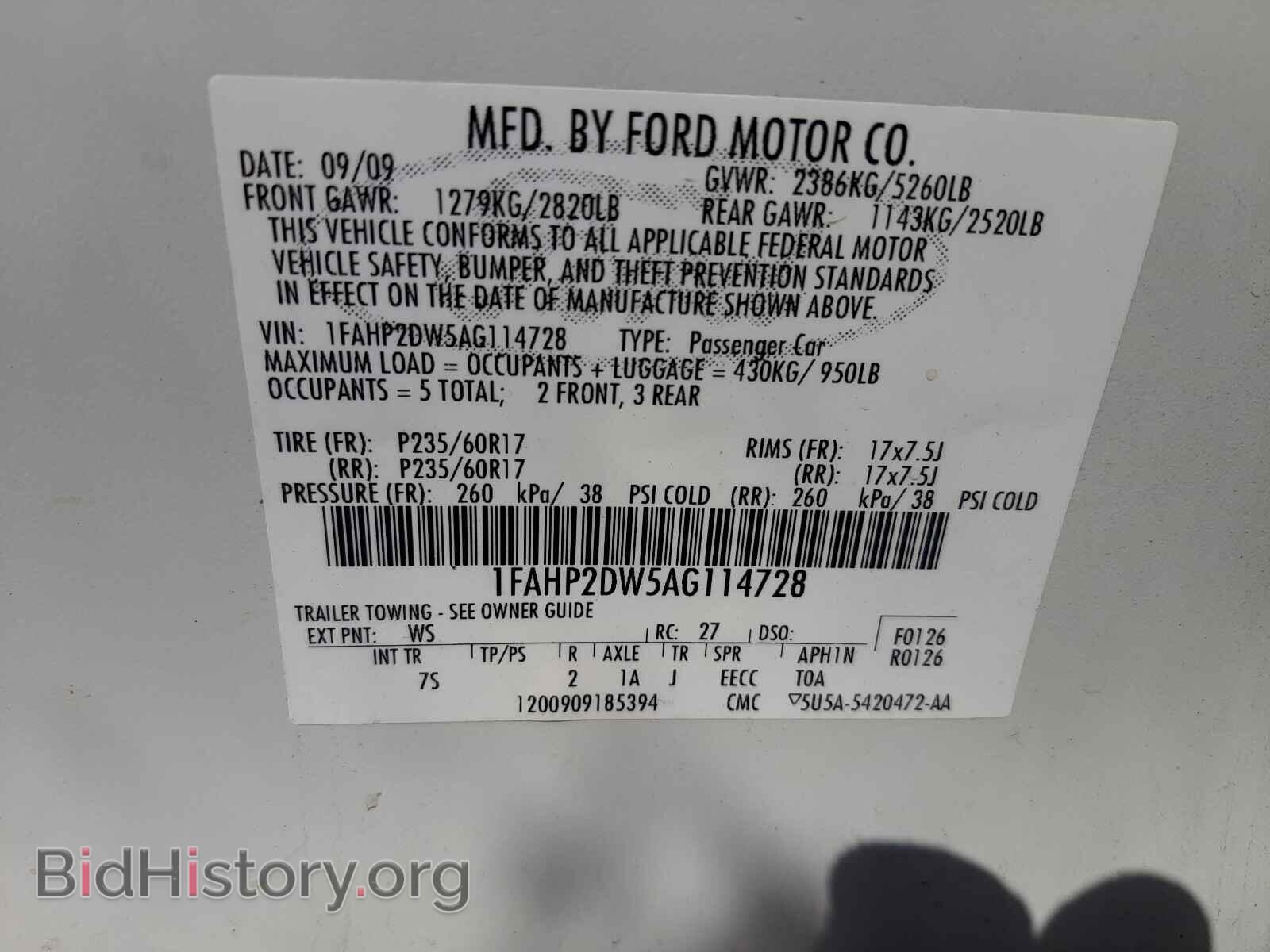 2010 FORD TAURUS - VIN: 1FAHP2DW5AG114728 - Фото 10