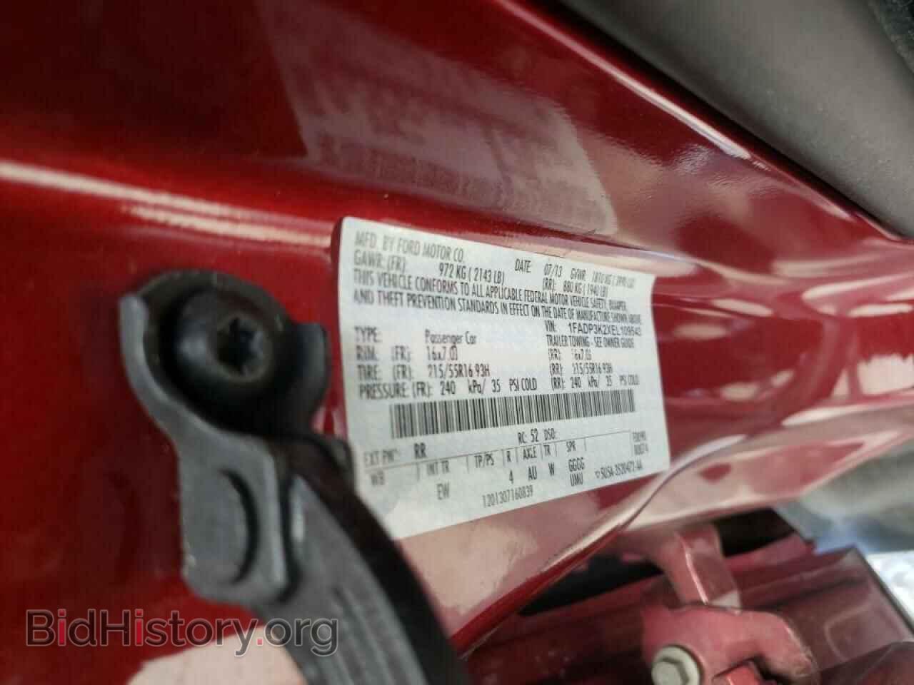 2014 FORD FOCUS - VIN: 1FADP3K2XEL109543 - Фото 10