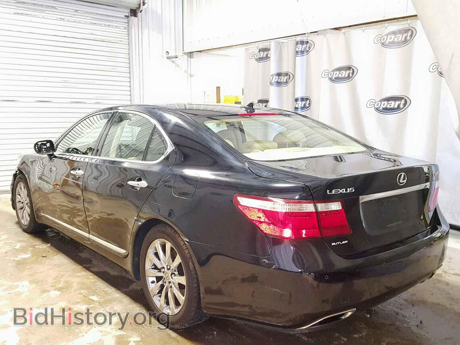 2007 LEXUS LS460 - VIN: JTHBL46F075044160 - Фото 3