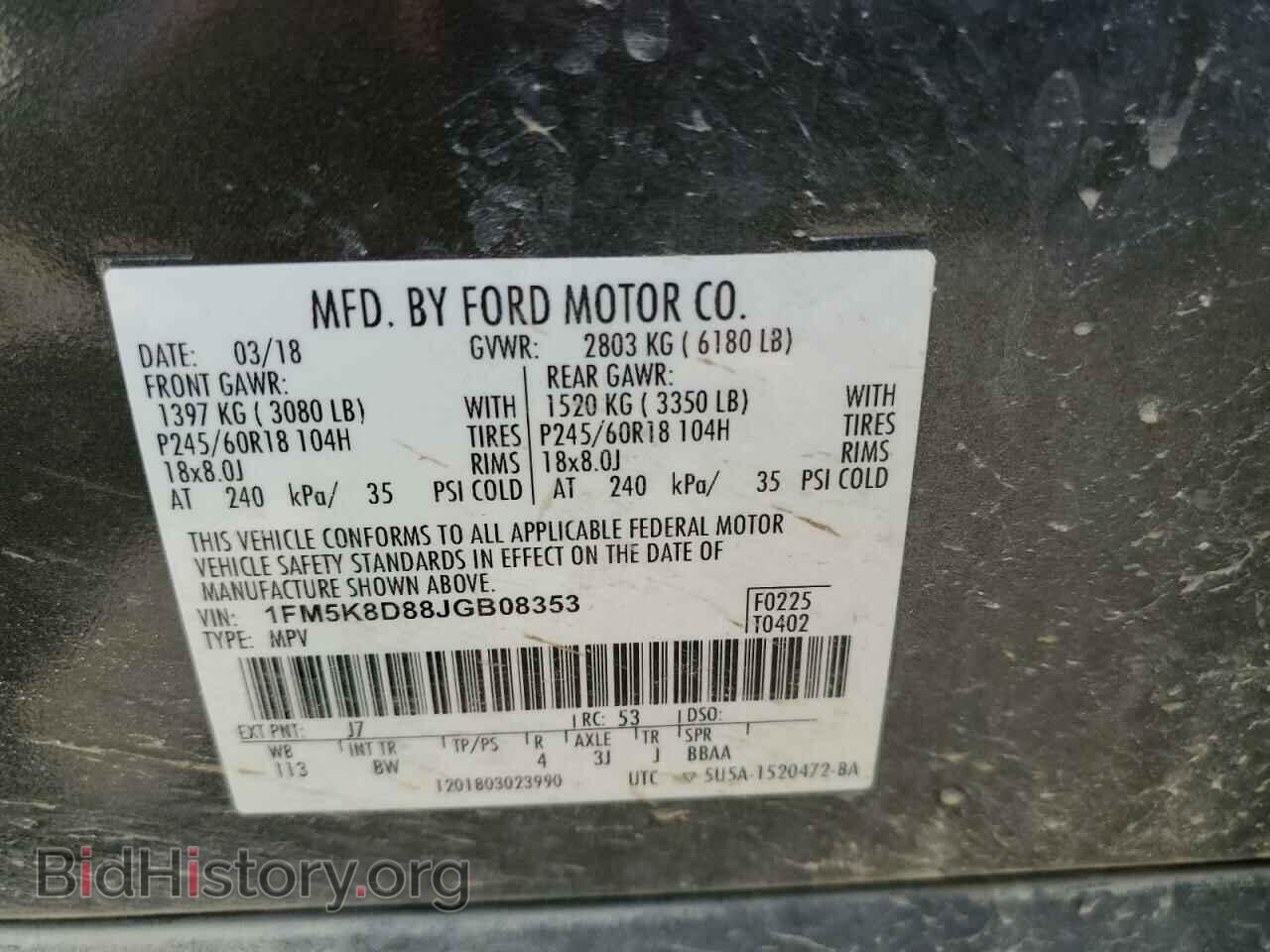 2018 FORD EXPLORER - VIN: 1FM5K8D88JGB08353 - Photo 13