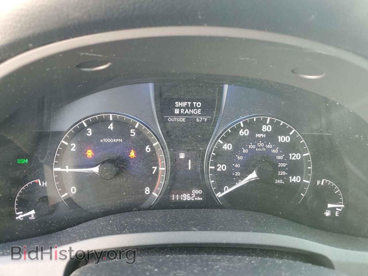 2015 LEXUS RX350 - VIN: 2T2BK1BA9FC281708 - Фото 9