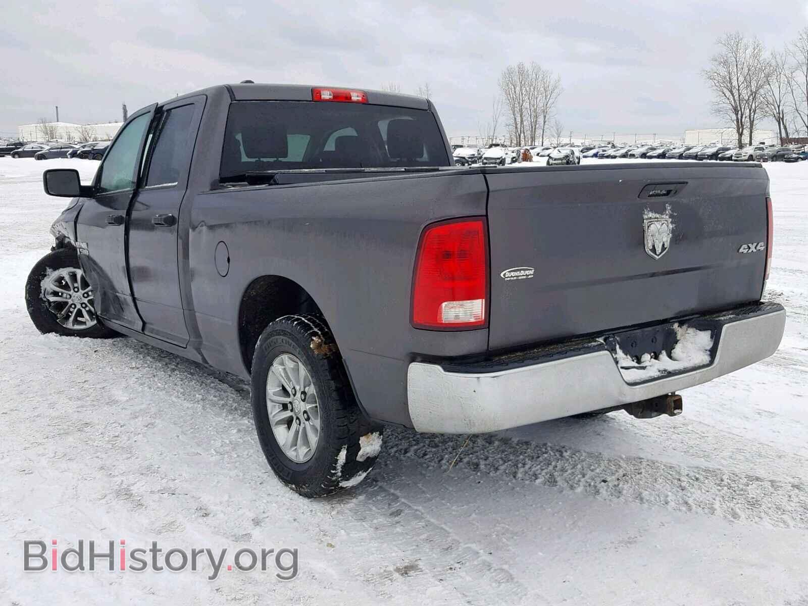 2015 RAM 1500 ST - VIN: 1C6RR7FT6FS524071 - Фото 3