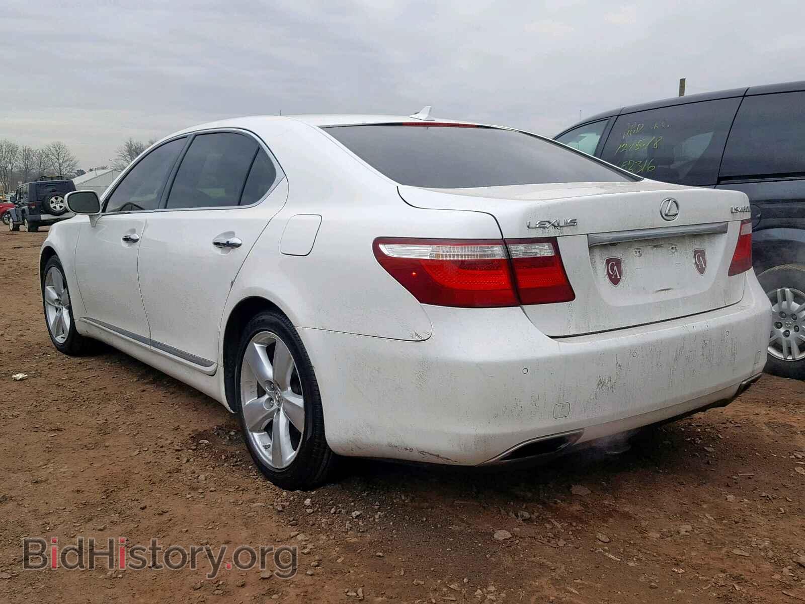2008 LEXUS LS460 - VIN: JTHGL46F485023741 - Фото 3