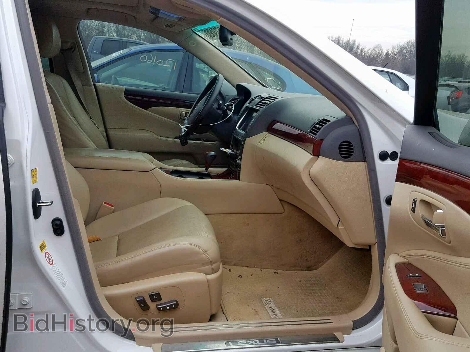 2008 LEXUS LS460 - VIN: JTHGL46F485023741 - Фото 5