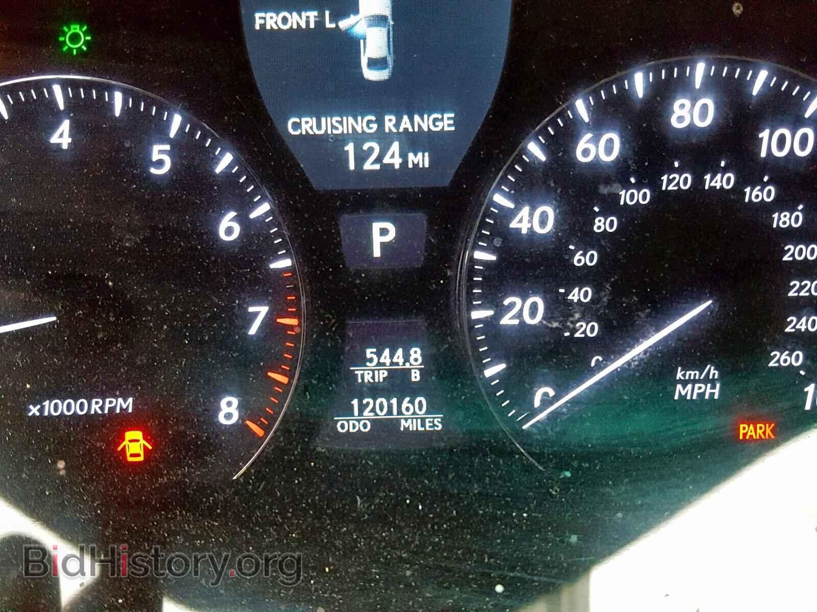 2008 LEXUS LS460 - VIN: JTHGL46F485023741 - Фото 8