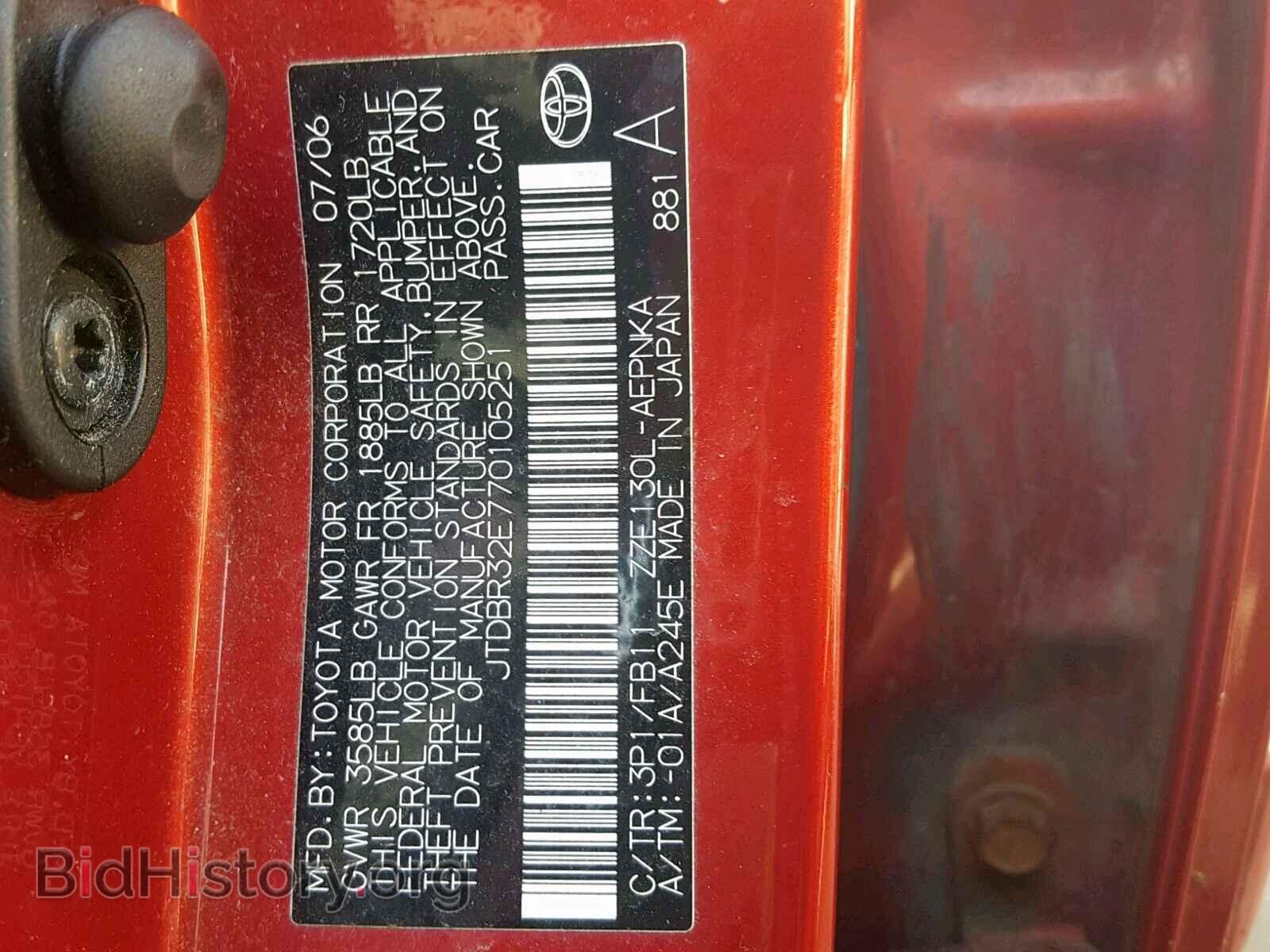 2007 TOYOTA COROLLA - VIN: JTDBR32E770105251 - Фото 10