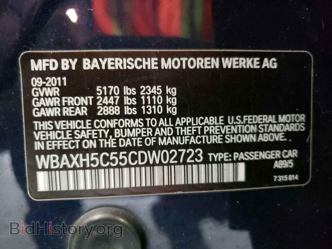 2012 BMW 5 SERIES - VIN: WBAXH5C55CDW02723 - Фото 10