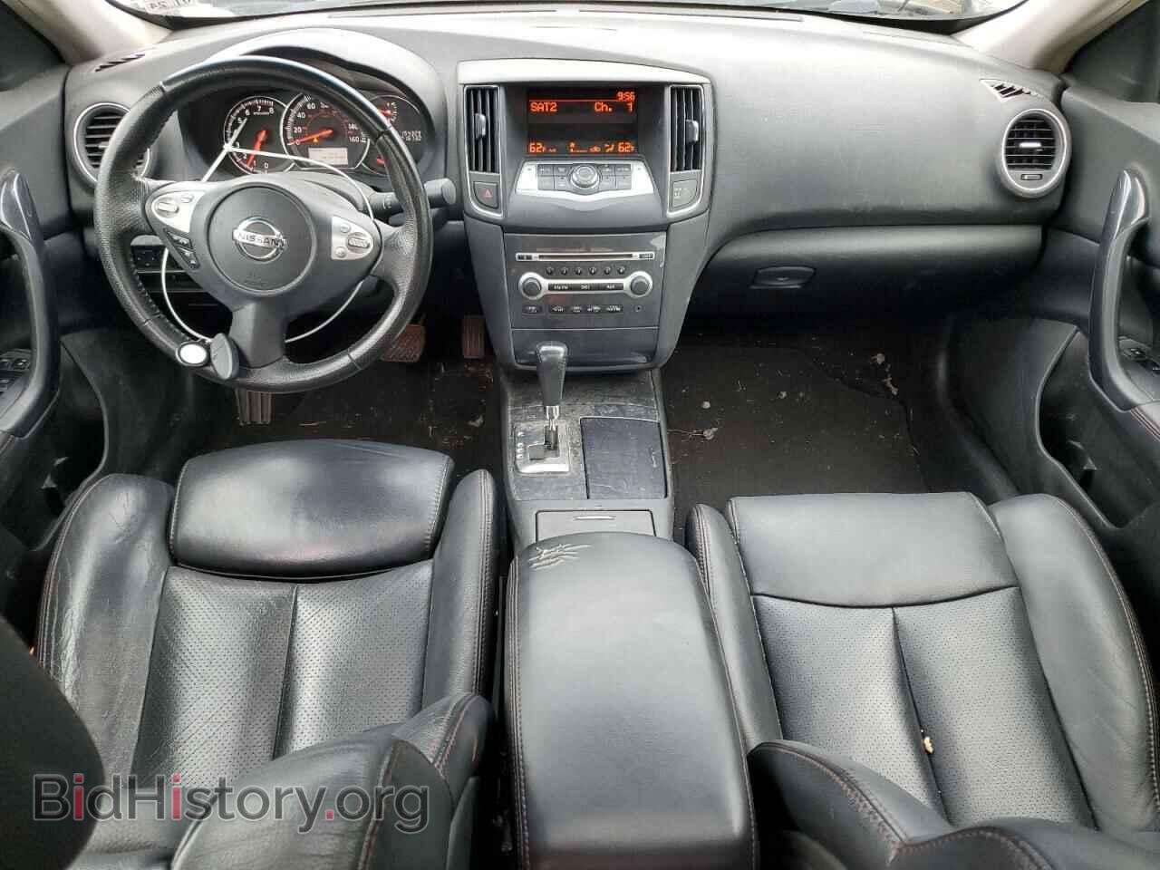 2012 NISSAN MAXIMA - VIN: 1N4AA5AP9CC863379 - Фото 8