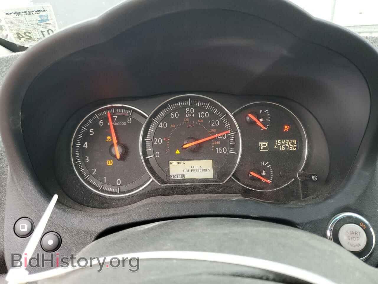 2012 NISSAN MAXIMA - VIN: 1N4AA5AP9CC863379 - Фото 9