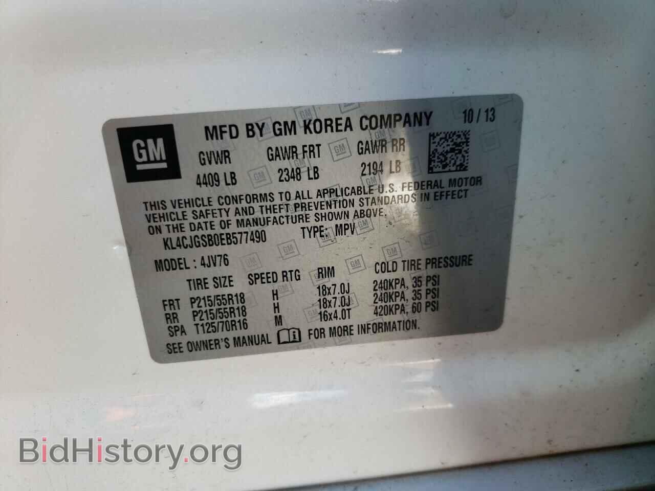2014 BUICK ENCORE - VIN: KL4CJGSB0EB577490 - Фото 10