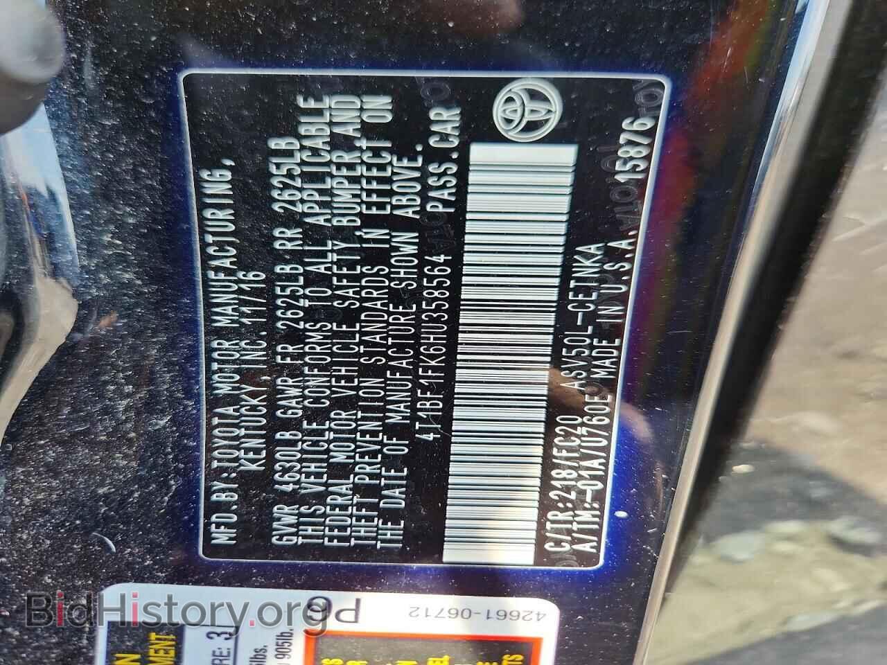 2017 TOYOTA CAMRY - VIN: 4T1BF1FK6HU358564 - Фото 12