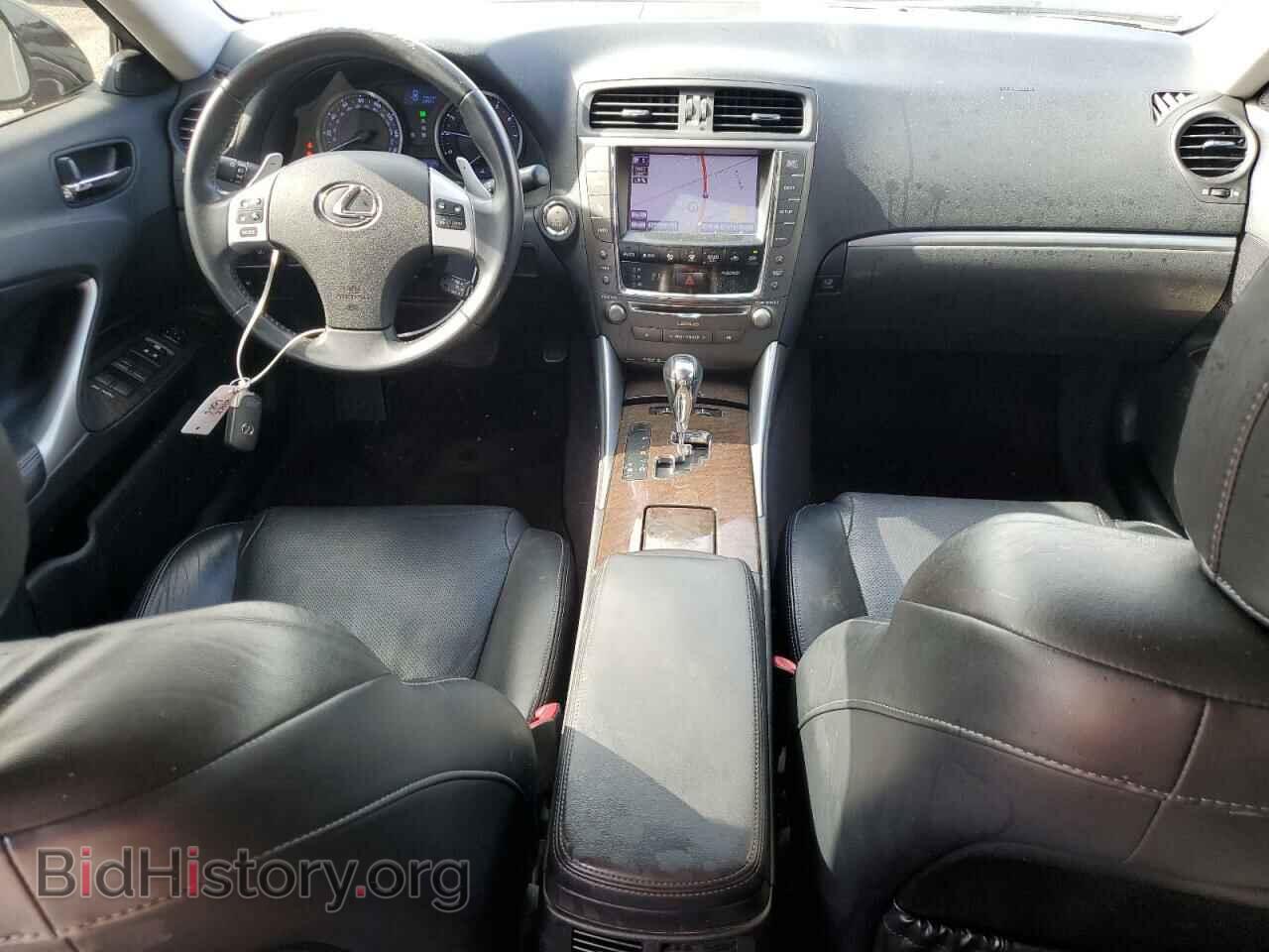 2013 LEXUS IS - VIN: JTHBF5C2XD5190737 - Photo 8