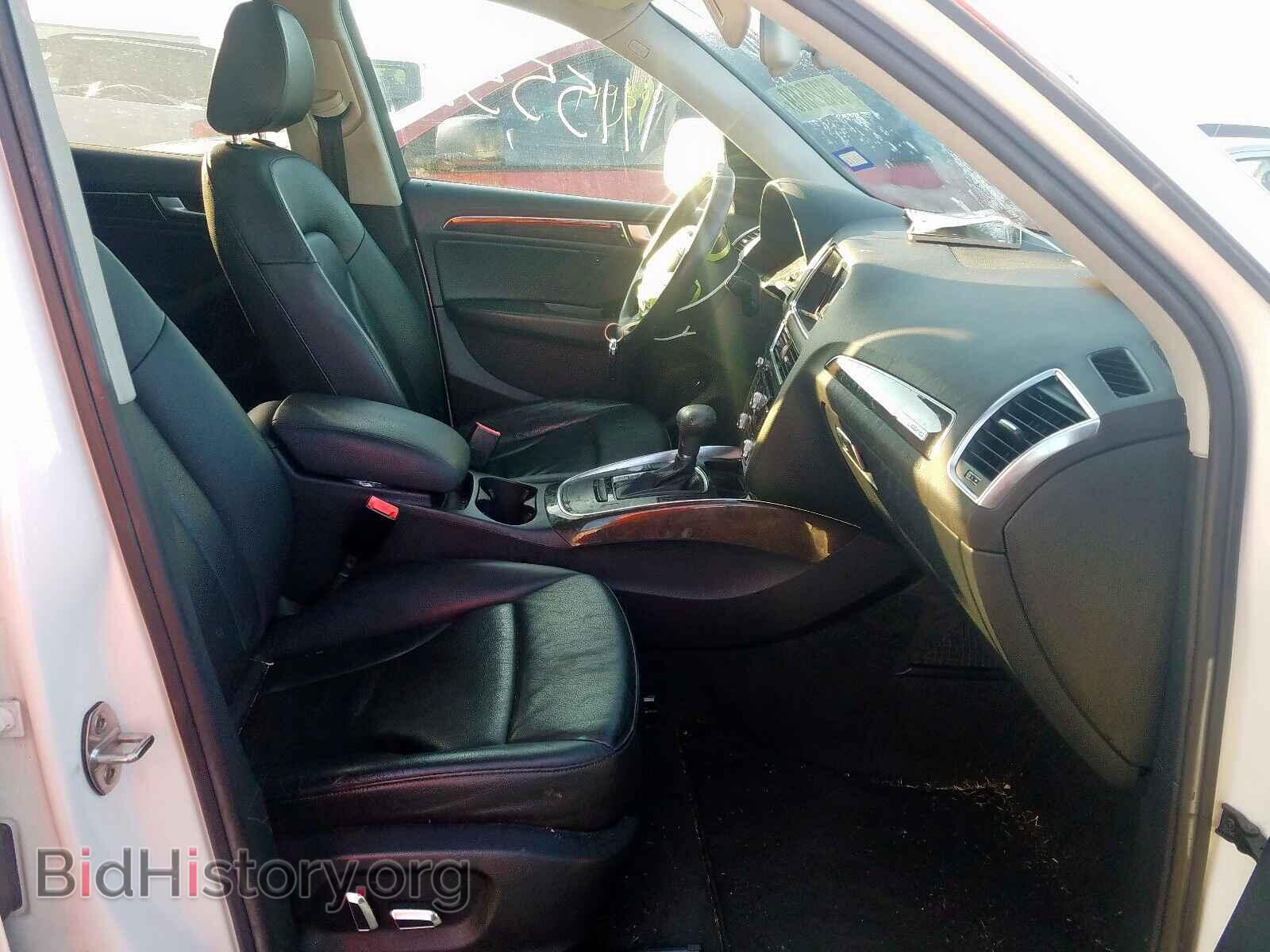2014 AUDI Q5 - VIN: WA1LFAFPXEA045447 - Фото 5