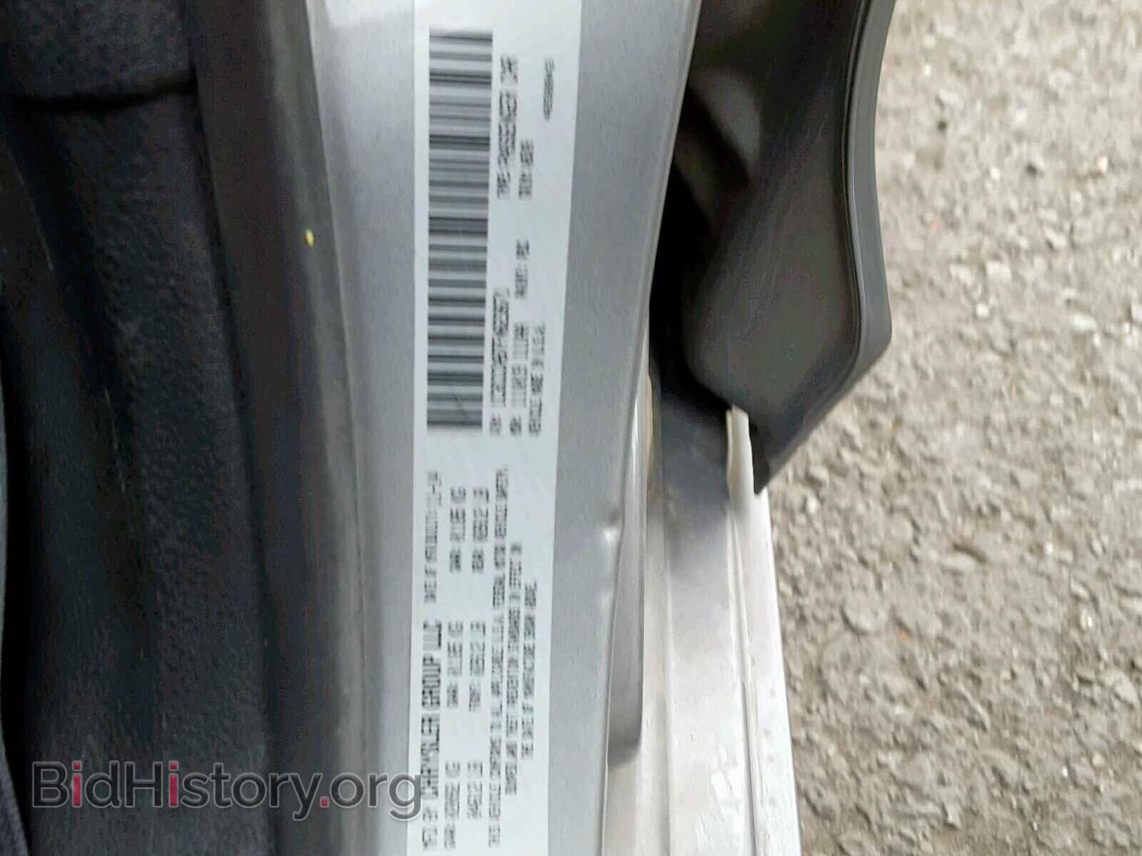 2015 CHRYSLER 200 - VIN: 1C3CCCAB7FN623671 - Photo 10