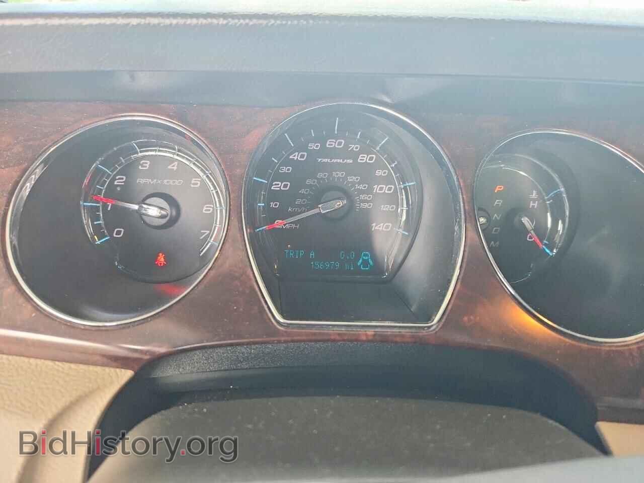 2012 FORD TAURUS - VIN: 1FAHP2FW9CG142838 - Photo 9