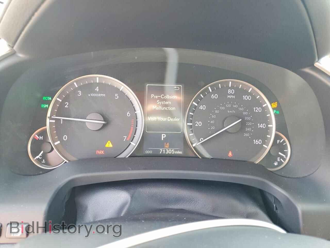 2017 LEXUS RX350 - VIN: 2T2BZMCA2HC125976 - Photo 9