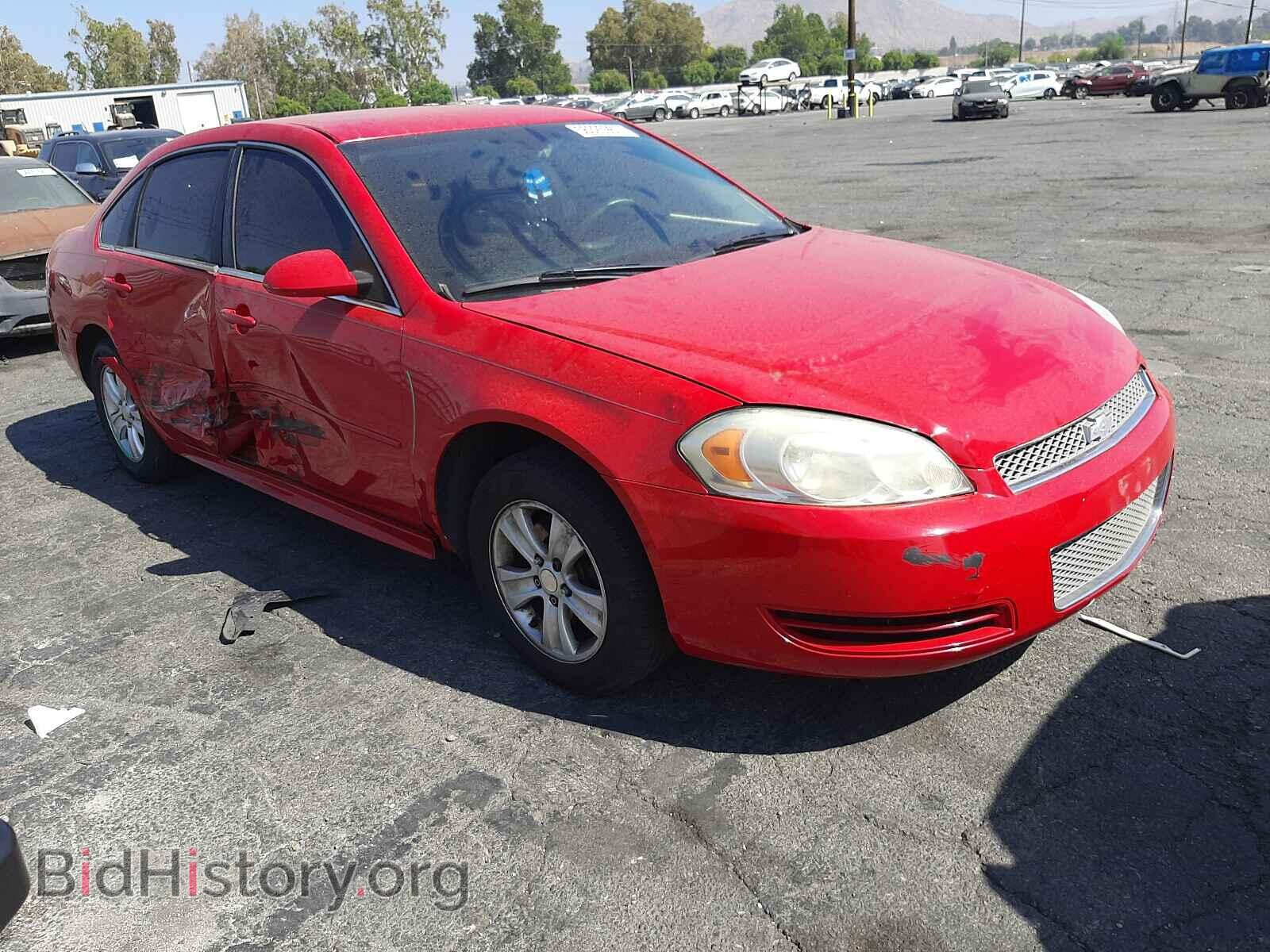Фотография 2G1WF5E34D1236954 - CHEVROLET IMPALA 2013