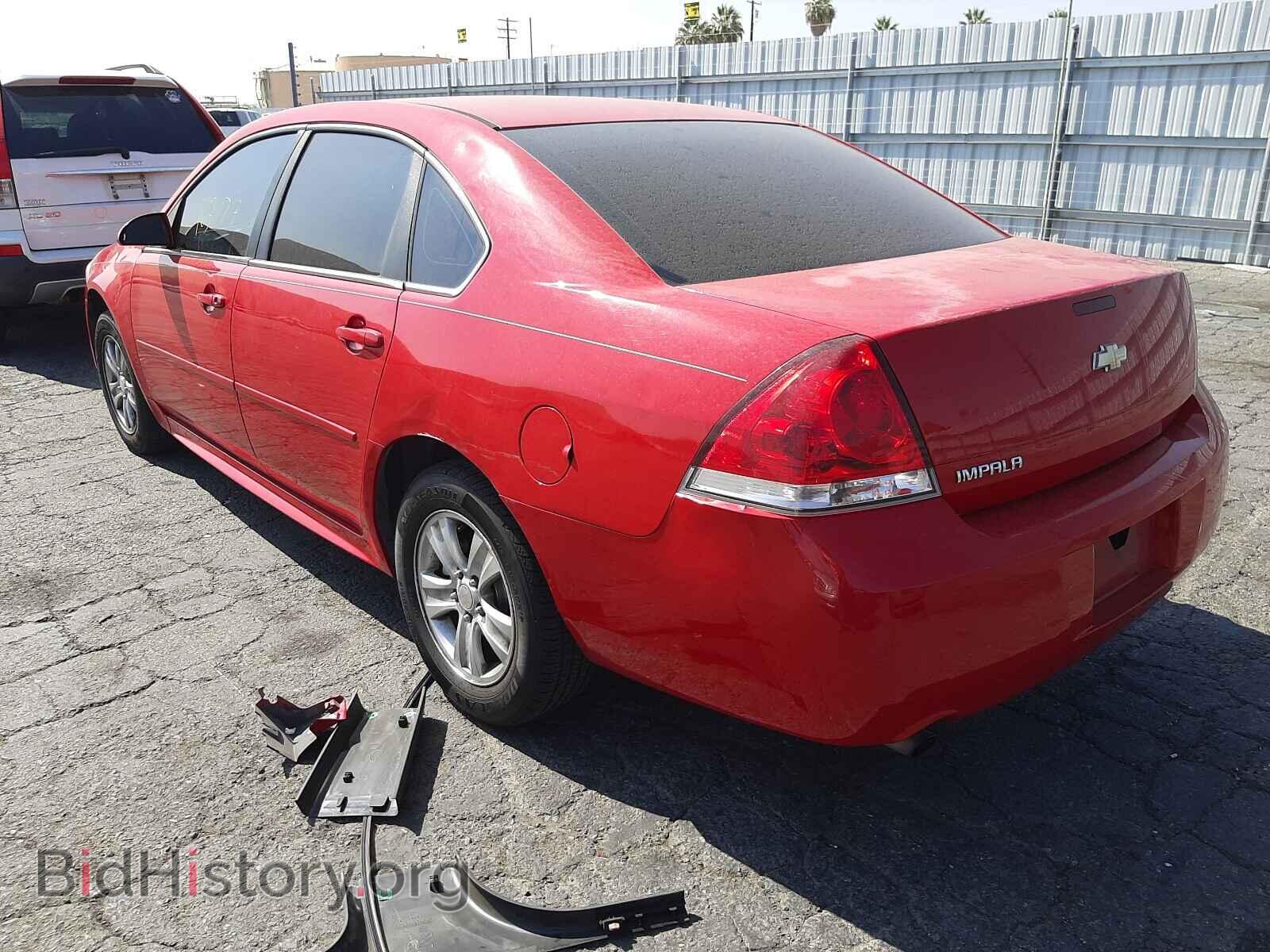 2013 CHEVROLET IMPALA - VIN: 2G1WF5E34D1236954 - Photo 3