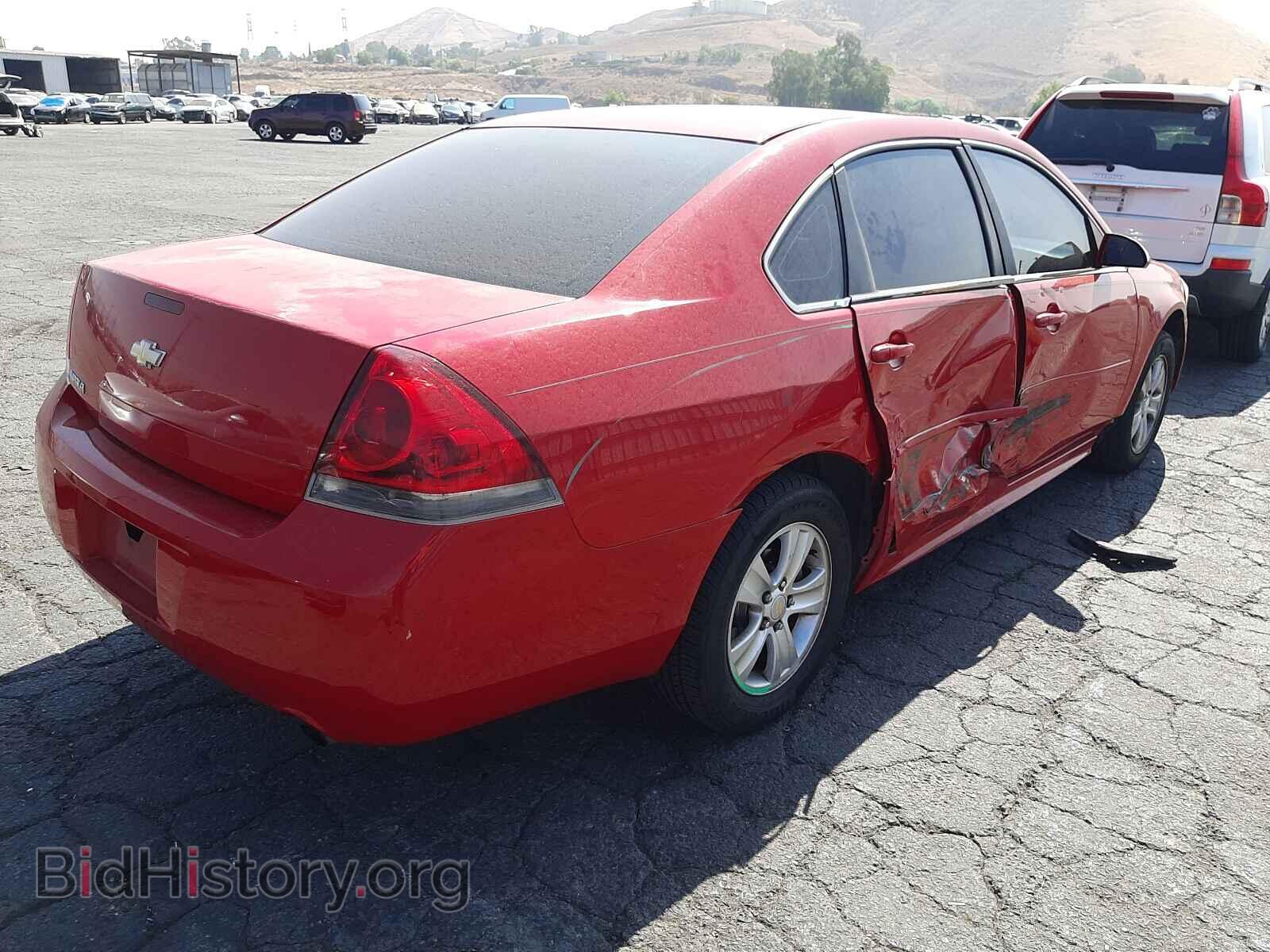 2013 CHEVROLET IMPALA - VIN: 2G1WF5E34D1236954 - Photo 4